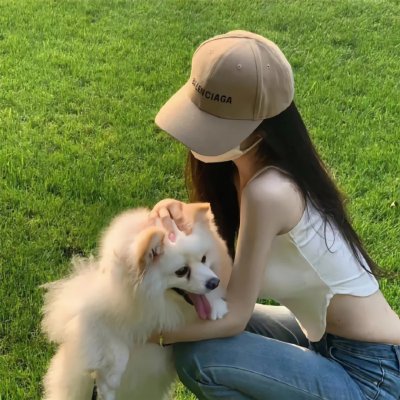 最高利益